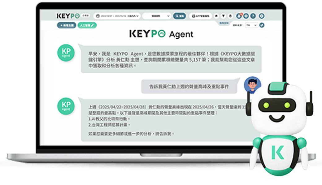 讓你一探人群數據的真實樣貌