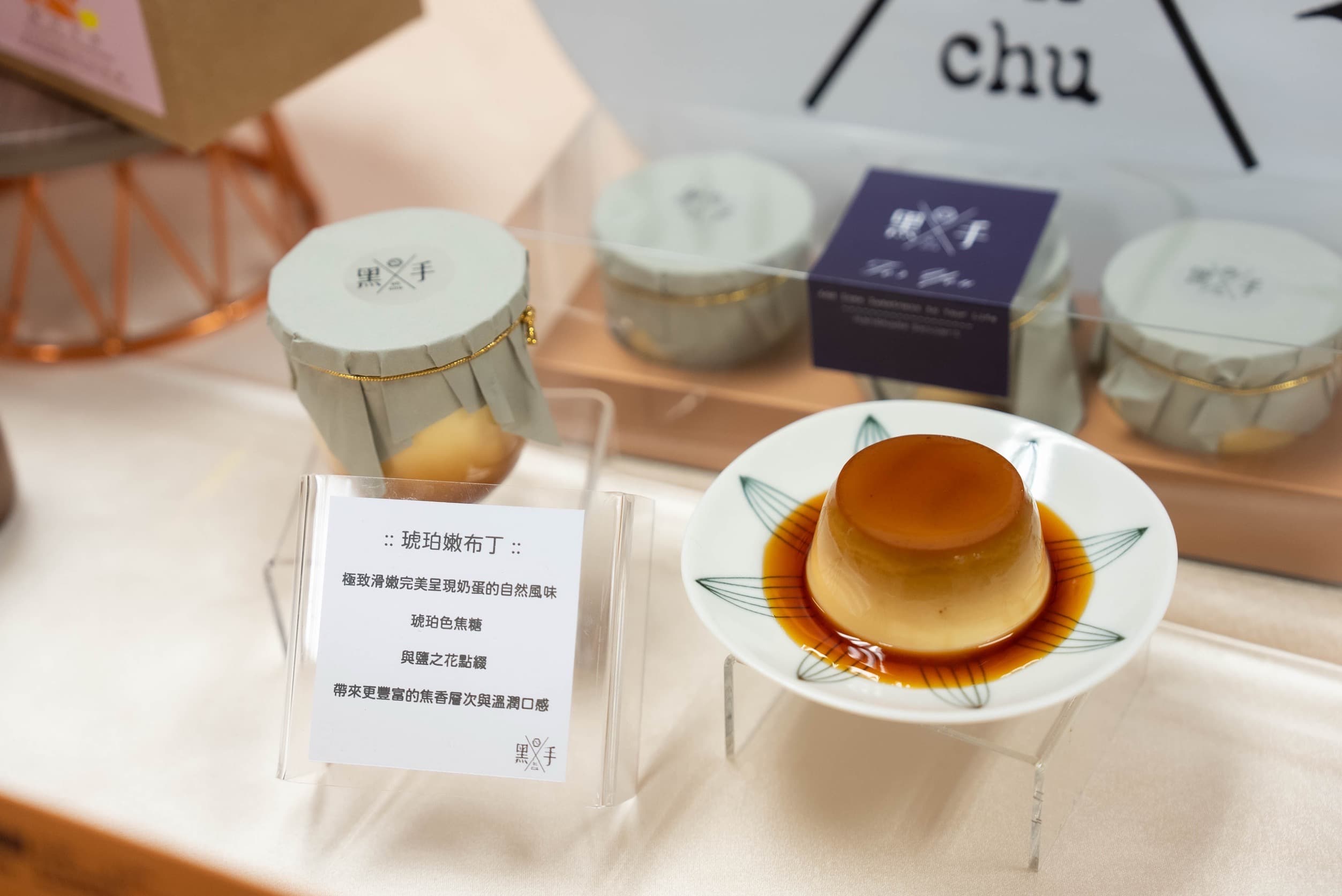 大數據公布年度烘焙聲量指標《2025台灣烘焙大賞洞察報告》