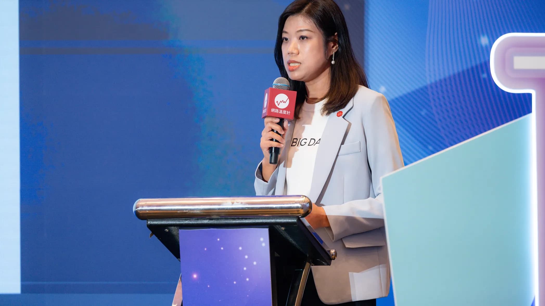 大數據(股)公司營運長蔣志薇為現場嘉賓進行數位趨勢洞察分享