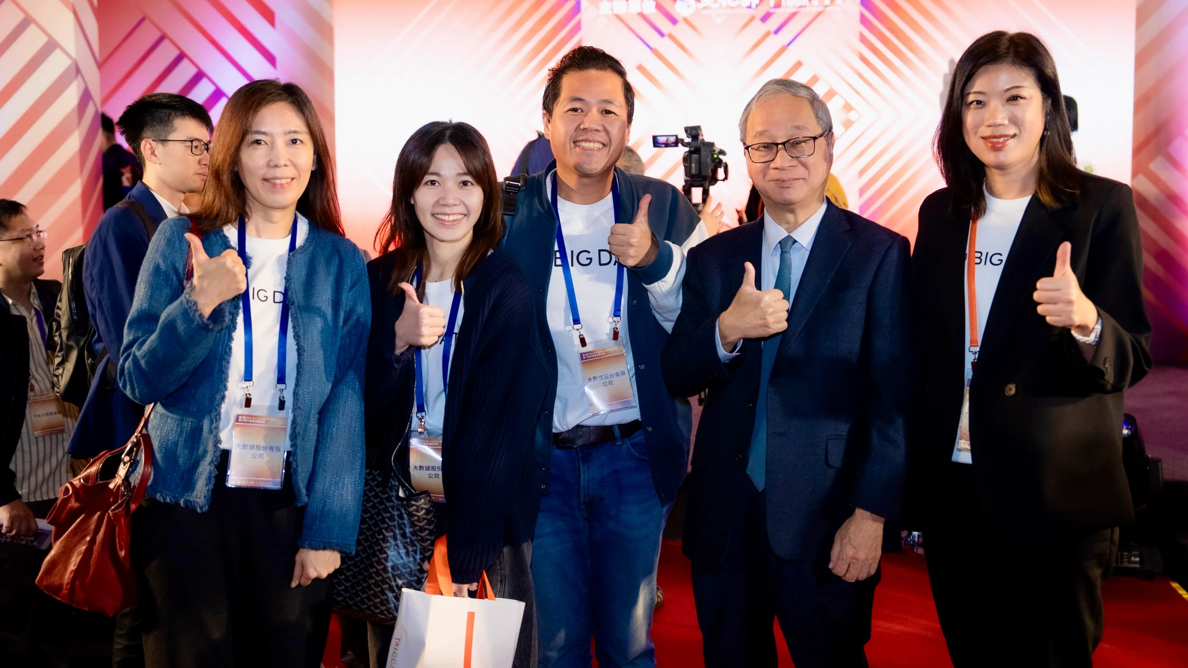 大數據股份有限公司將以數據觀察與內容創作為基礎,推動更多元的文化合作。