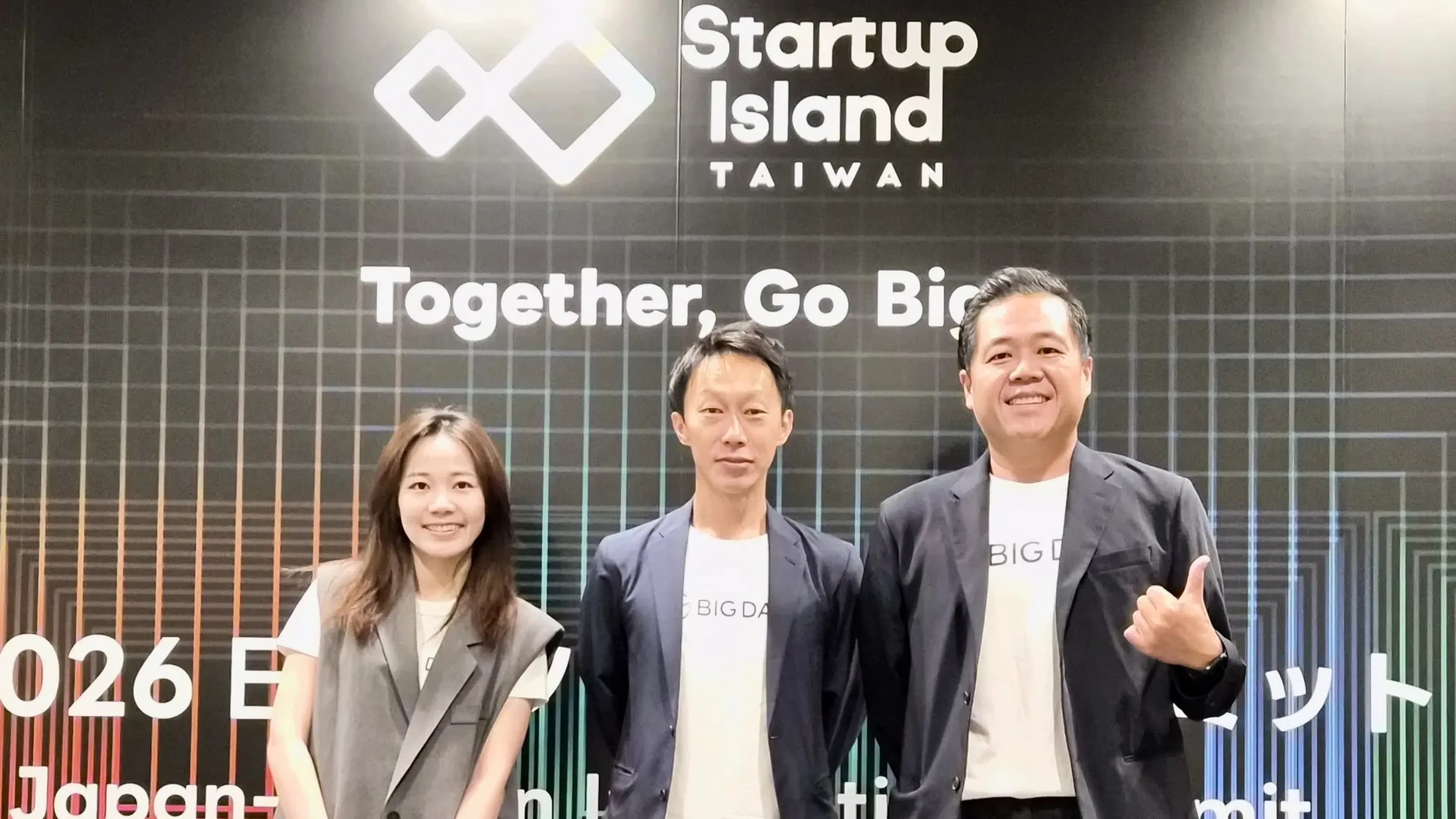 大數據(股)公司日本區總經理陳建文率團隊首次出席高峰會