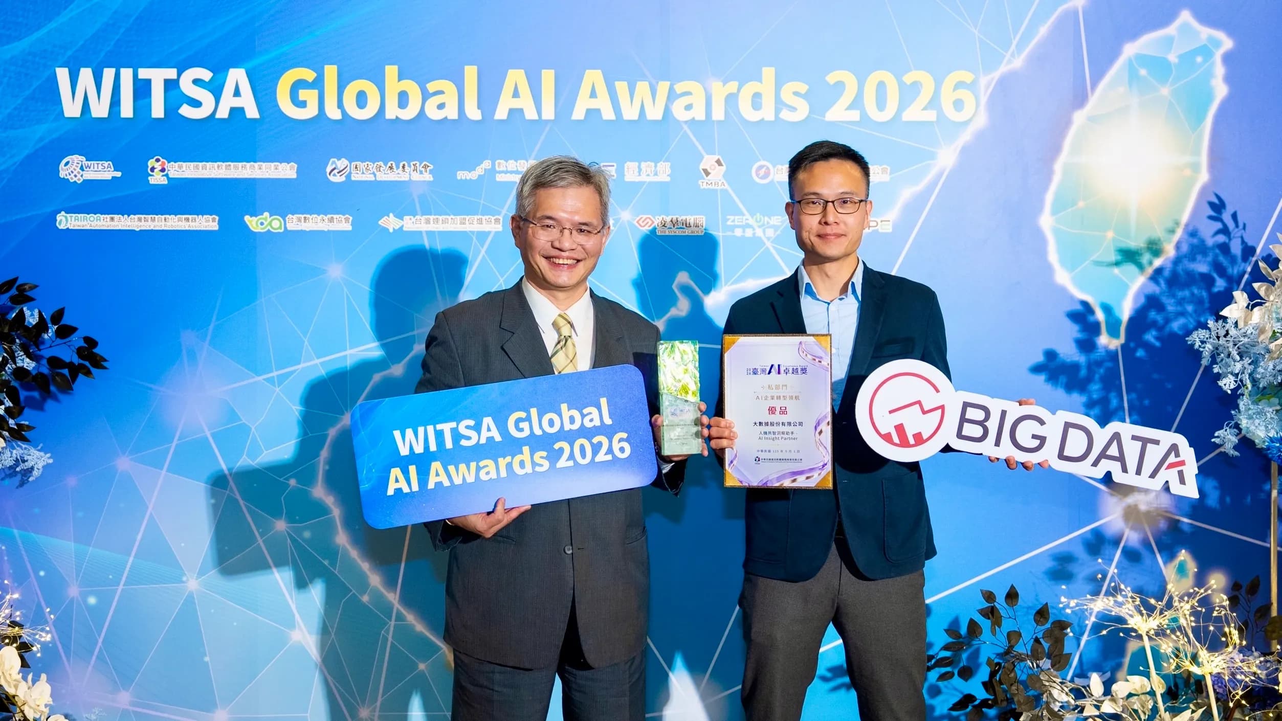 BIG DATA Sweeps WITSA Global AI Awards and Taiwan AI Excellence Awards